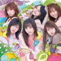 AKB48/サステナブル（Type B）（通常盤）（DVD付）
