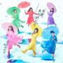 AKB48/失恋、ありがとう（Type C）（通常盤）（DVD付）