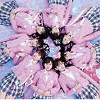AKB48/桜の木になろう（Type-A）（DVD付）