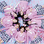 AKB48/桜の木になろう（Type-B）（DVD付）