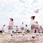 AKB48/桜の木になろう（初回限定盤）（Type-A）（DVD付）
