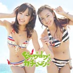 AKB48/Everyday、カチューシャ（初回限定盤）（Type-A）（DVD付）