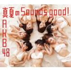 AKB48/真夏のSounds good！（Type-A）（初回限定盤）（DVD付）