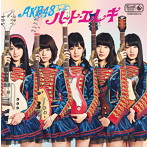 AKB48/ハート・エレキ（Type K）（初回限定盤）（DVD付）