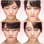 AKB48/Green Flash（Type H）（初回限定盤）（DVD付）