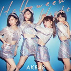 AKB48/ハロウィン・ナイト（Type B）（初回限定盤）（DVD付）