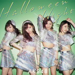AKB48/ハロウィン・ナイト（Type C）（初回限定盤）（DVD付）