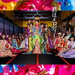 AKB48/君はメロディー（Type A）（初回限定盤）（DVD付）