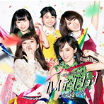 AKB48/ハイテンション（Type B）（初回限定盤）（DVD付）