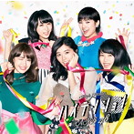 AKB48/ハイテンション（Type D）（初回限定盤）（DVD付）
