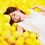 AKB48/＃好きなんだ（Type A）（初回限定盤）（DVD付）