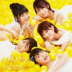 AKB48/＃好きなんだ（Type C）（初回限定盤）（DVD付）