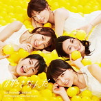 AKB48/＃好きなんだ（Type D）（初回限定盤）（DVD付）