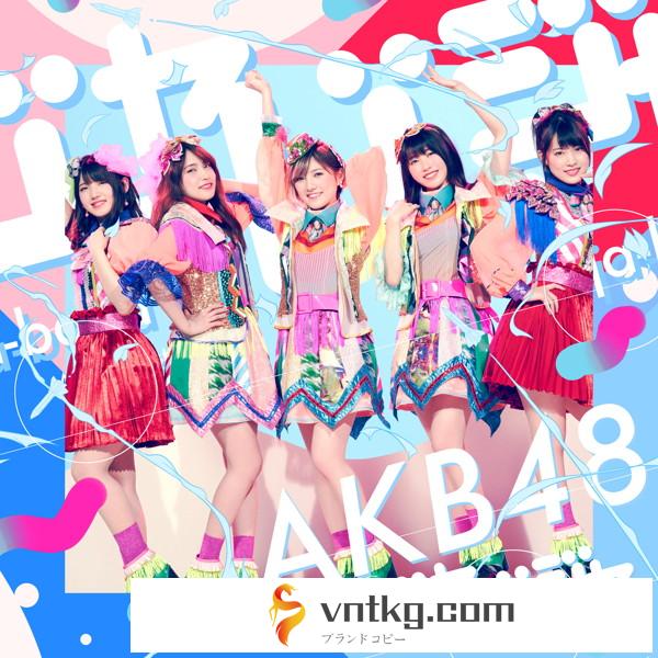 AKB48/ジャーバージャ（Type A）（初回限定盤）（DVD付）
