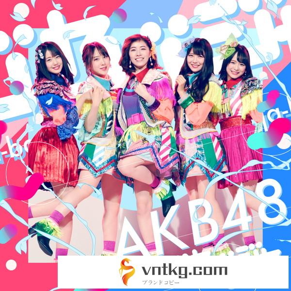 AKB48/ジャーバージャ（Type D）（初回限定盤）（DVD付）