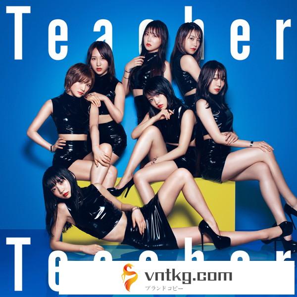 AKB48/Teacher Teacher（Type B）（初回限定盤）（DVD付）