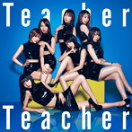 AKB48/Teacher Teacher（Type B）（初回限定盤）（DVD付）