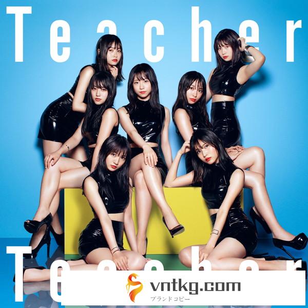 AKB48/Teacher Teacher（Type D）（初回限定盤）（DVD付）