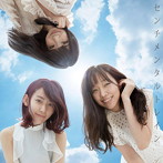 AKB48/センチメンタルトレイン（Type B）（初回限定盤）（DVD付）