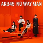 AKB48/NO WAY MAN（Type E）（初回限定盤）（DVD付）