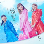 AKB48/失恋、ありがとう（Type C）（初回限定盤）（DVD付）