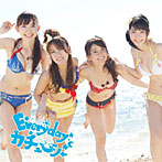 AKB48/Everyday、カチューシャ（Type-B）（DVD付）