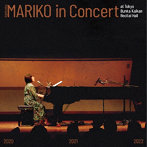 浜田真理子/MARIKO IN CONCERT（DVD付）