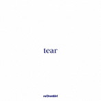 reGretGirl/tear【tear box盤（CD＋DVD＋tearオリジナルハンカチーフ）】