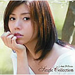 柴田淳/Single Collection