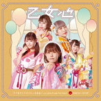 BANZAI JAPAN/アフロダイナマイト/乙女心 c/w Love From Far East（TypeD）