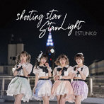 ESTLINK☆/shooting star/Star Light＜TypeC＞