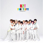 B2takes！！/PARTY UP！！～むらむらぶ★～＜Type-B＞