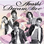 嵐/Dream’A’live