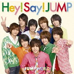 Hey！Say！JUMP/JUMP WORLD