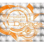 fripSide/Decade（初回限定盤）（DVD付）
