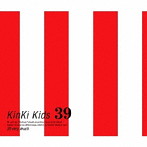 Kinki Kids/39