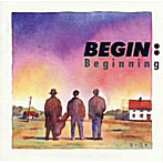 BEGIN/Beginning