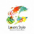 OKYD/Lovers Style～Memories of Summer Breeze～
