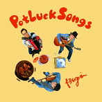 BEGIN/Potluck Songs