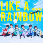 風男塾/LIKE A RAINBOW（初回限定盤B）（DVD付）