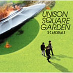 UNISON SQUARE GARDEN/スカースデイル