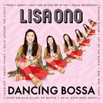 小野リサ/Dancing Bossa