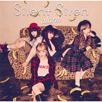 Silent Siren/alarm（A）