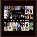 平原綾香/15th Anniversary All Singles Collection