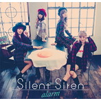 Silent Siren/alarm（初回生産限定盤）（DVD付）