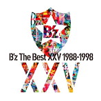 B’z/B’z The Best XXV 1988-1998