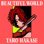 葉加瀬太郎/BEAUTIFUL WORLD（初回生産限定盤）（DVD付）