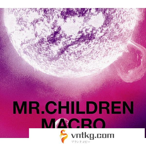 Mr.Children/Mr.Children 2005-2010＜macro＞