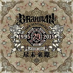 BRAHMAN/尽未来際（初回限定盤B）（2DVD付）