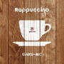 GAKU-MC/Rappuccino